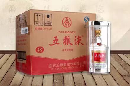 后安镇五粮液回收